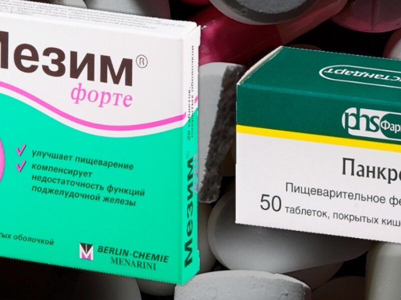 Що таке аналог