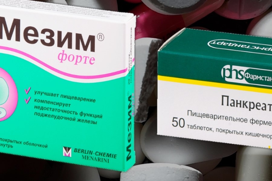 Що таке аналог