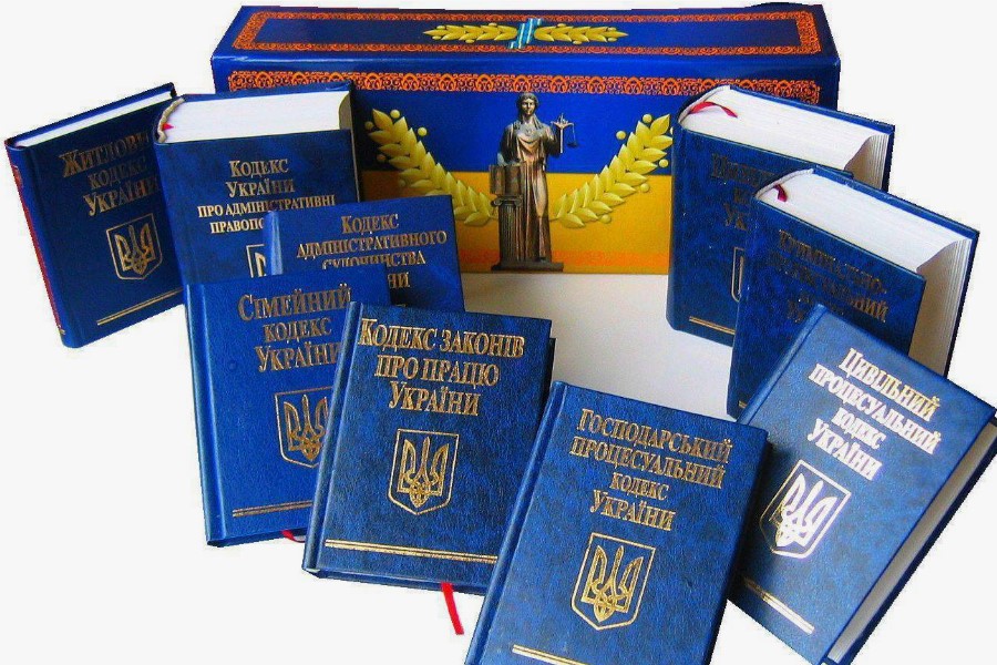 Що таке адміністративна відповідальність