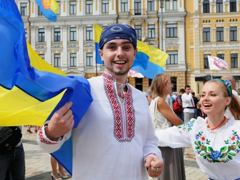 Що таке національна ідея