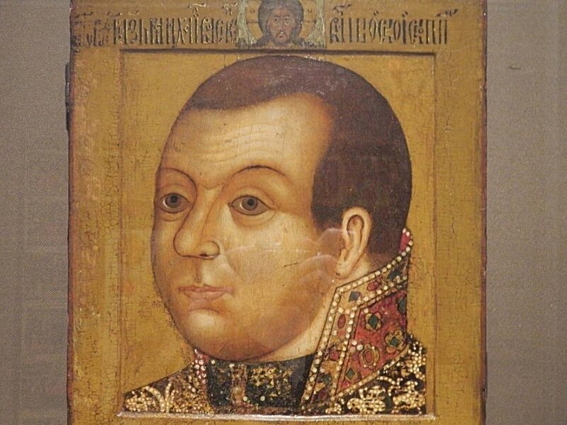 Що таке парсуна